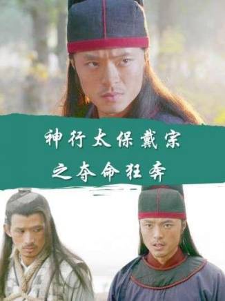 羊柳 羊柳