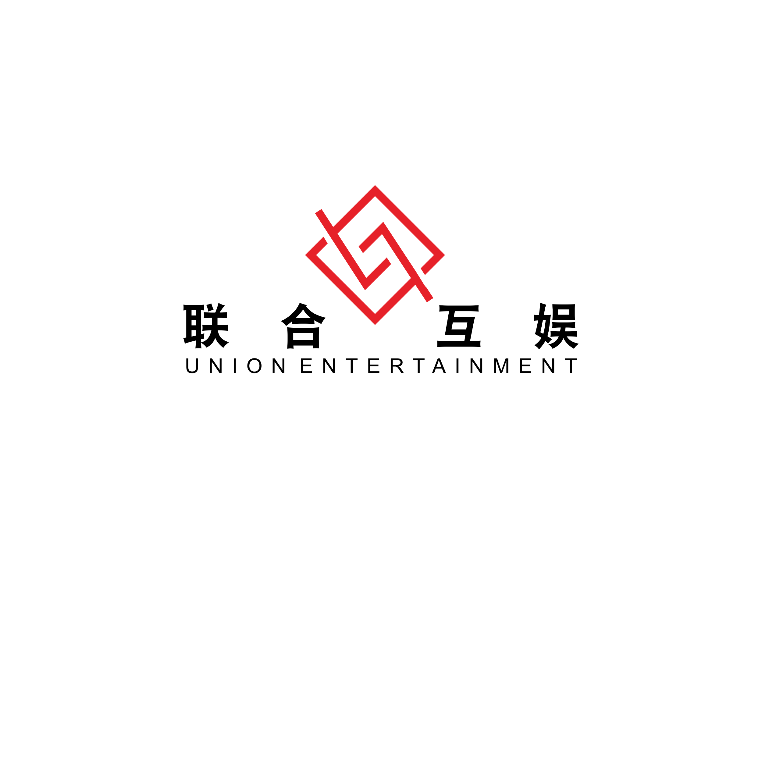 聯合互娛（北京）文化有限公司