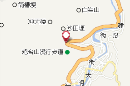 三道水碾 三道水碾