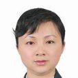 張雪麗(貴陽市人民政府副秘書長(正縣級)) 張雪麗(貴陽市人民政府副秘書長(正縣級))