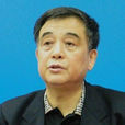 李景治(原中國人民大學國際關係學院院長) 李景治(原中國人民大學國際關係學院院長)