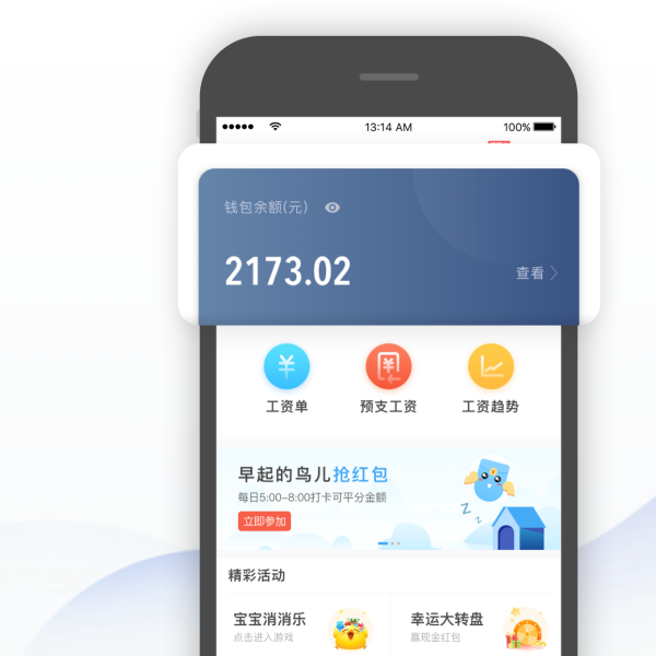 不木錢包 不木錢包