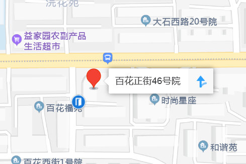 百花正街46號院 百花正街46號院