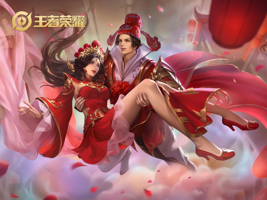 大聖娶親(手遊《王者榮耀》中孫悟空皮膚) 大聖娶親(手遊《王者榮耀》中孫悟空皮膚)