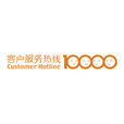 10000(中國電信客服電話) 10000(中國電信客服電話)