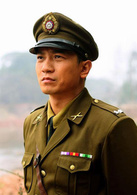 身份的證明(2008年毛衛寧執導電視劇)