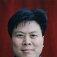 黃漢(武昌理工學院信息工程學院高級講師) 黃漢(武昌理工學院信息工程學院高級講師)