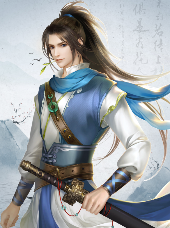 雲煙神帝