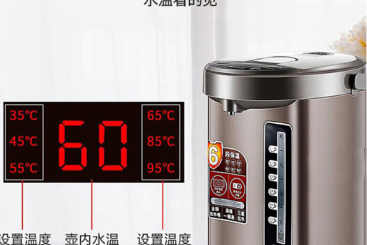 九陽JYK-50P02 九陽JYK-50P02