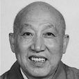 趙進(中共七大代表)