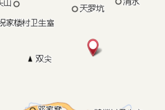 嶺背陳 嶺背陳