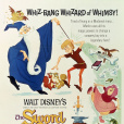 石中劍(sword in the stone) 石中劍(sword in the stone)