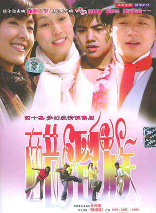 李鈺 李鈺