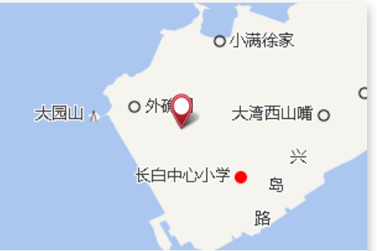 長白林家 長白林家