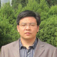 李光順(曲阜師範大學計算機科學學院副教授) 李光順(曲阜師範大學計算機科學學院副教授)