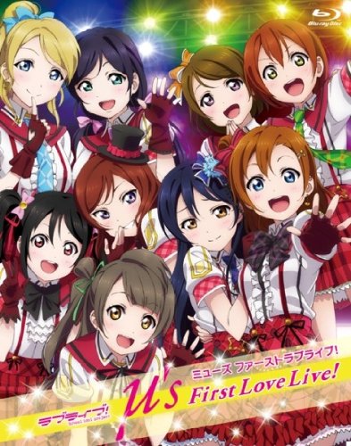 LoveLive!(LOVE LIVE（sunrise製作動畫）)