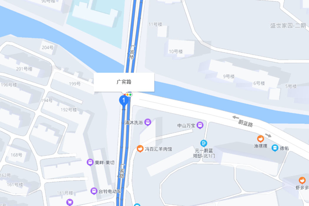 廣賓路 廣賓路