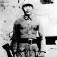 王培臣(中國人民解放軍濟南軍區正師級幹部、老紅軍)