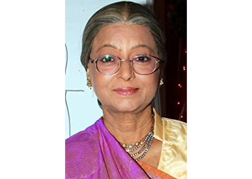 Rita Bhaduri Rita Bhaduri