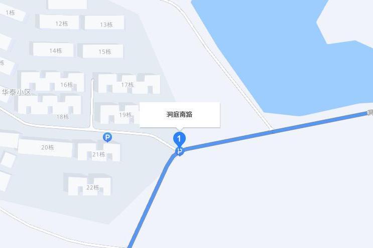 洞庭南路(岳陽市洞庭南路) 洞庭南路(岳陽市洞庭南路)