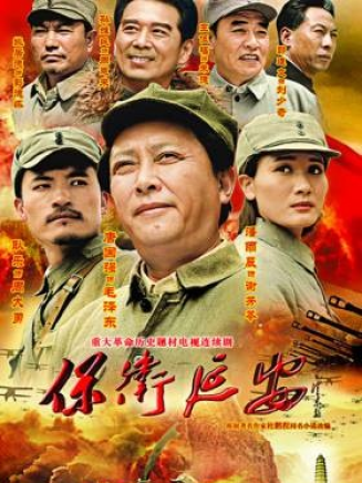 馬銘(中國內地男演員)