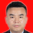 李茂(綿陽市涪城區副區長) 李茂(綿陽市涪城區副區長)