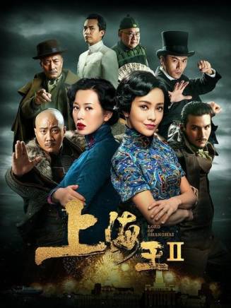 胡軍(中國內地男演員、北京人民藝術劇院演員、一級演員) 胡軍(中國內地男演員、北京人民藝術劇院演員、一級演員)