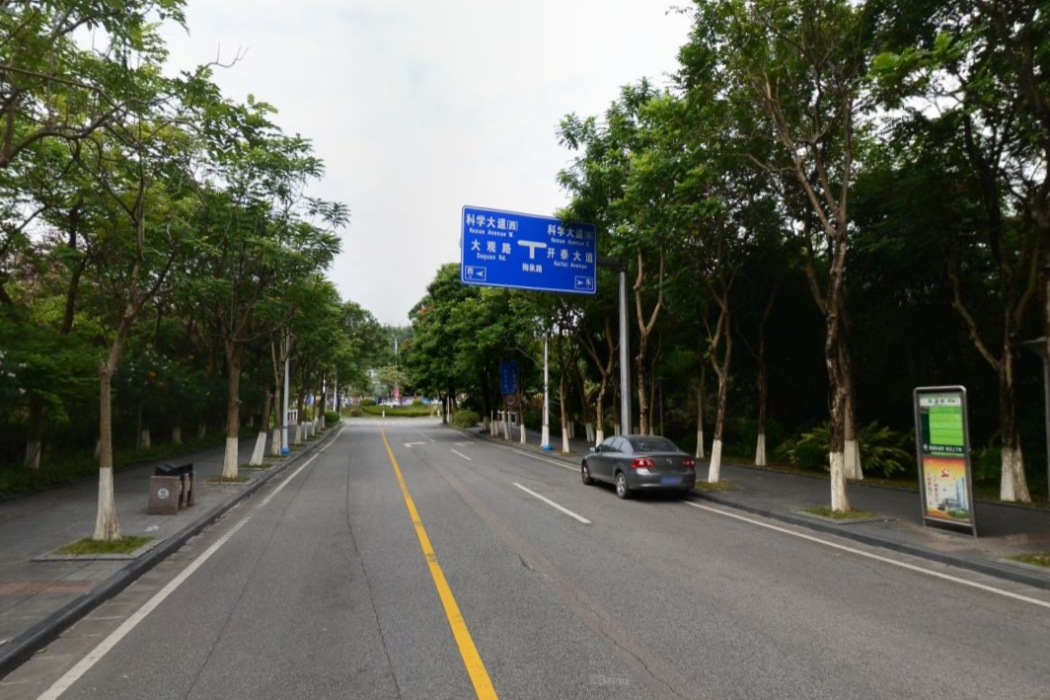 掬泉路 掬泉路