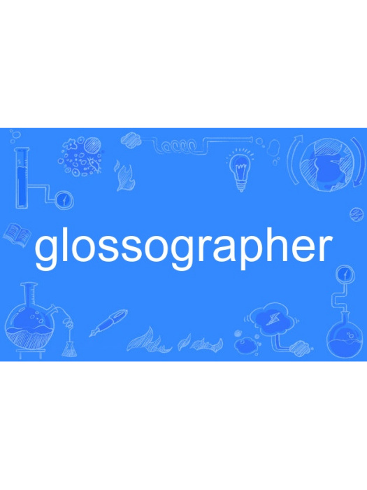 glossographer glossographer
