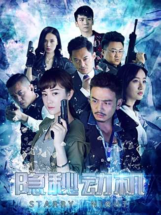 昌隆(中國內地男演員) 昌隆(中國內地男演員)