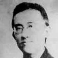 楊闇公舊居 楊闇公舊居