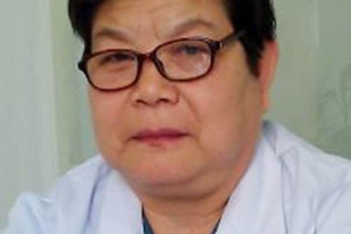 付淑英(中華中醫藥學會委員) 付淑英(中華中醫藥學會委員)
