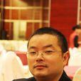 王忠明(新蜀報社社長兼總編輯) 王忠明(新蜀報社社長兼總編輯)