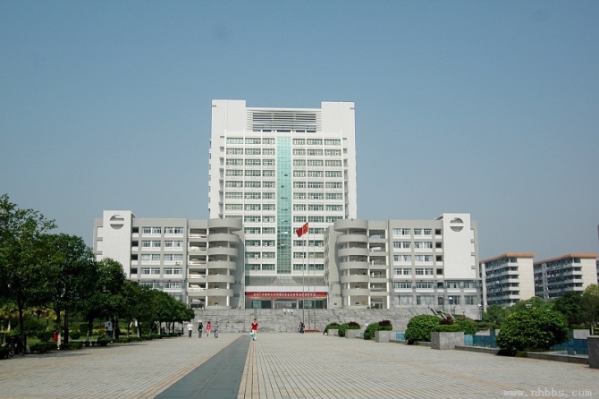 南華大學神經科學研究所