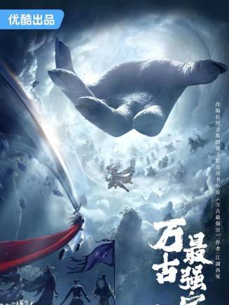 韓昊霖 韓昊霖