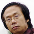 劉顏濤 劉顏濤