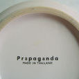Propaganda(品牌) Propaganda(品牌)