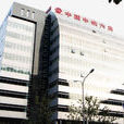 中鐵六局集團 中鐵六局集團