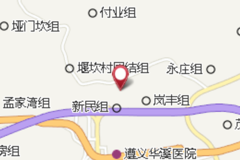 中窩 中窩