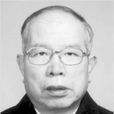 劉文忠(人民文學出版社古典文學編輯室編輯、副主任) 劉文忠(人民文學出版社古典文學編輯室編輯、副主任)