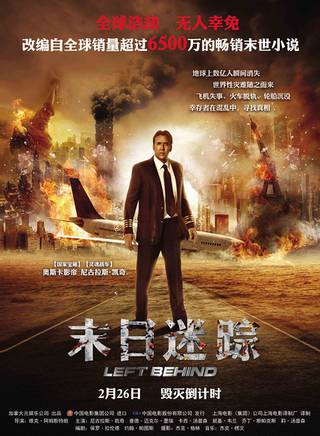 查德·麥可·墨瑞(chad michael murray) 查德·麥可·墨瑞(chad michael murray)