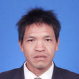 熊長余 熊長余