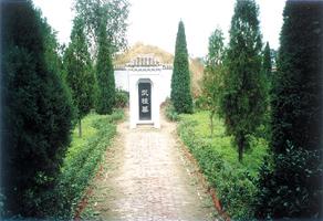 武植古墓