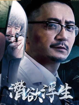 汪颺 汪颺