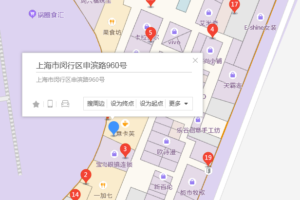 申濱路960號 申濱路960號