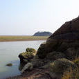 梟陽城遺址 梟陽城遺址