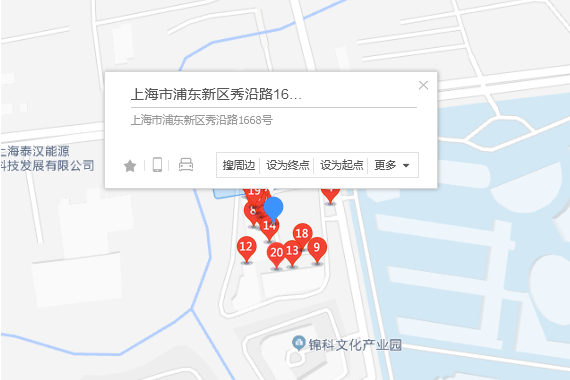 秀沿路1668號 秀沿路1668號