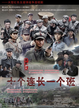 邢羅丹