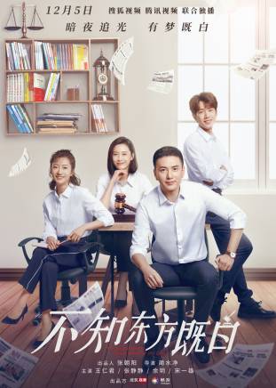 肖偉(中國內地演員) 肖偉(中國內地演員)