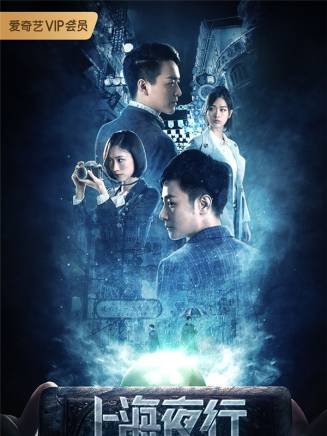 李雪歌 李雪歌